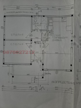 ������� ���� | Imot.bg � ����� ������ 13