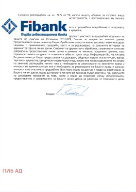 ������� ����. ��������� | Imot.bg � ����� ������ 6