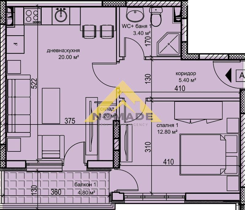 Продава  2-стаен град Пловдив , Кършияка , 63 кв.м | 12978389 - изображение [4]