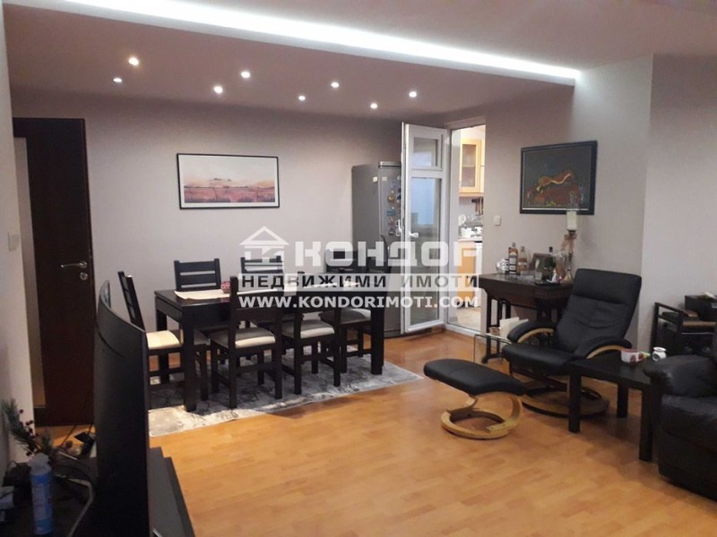 À vendre  2 chambres Plovdiv , Vastanitcheski , 125 m² | 41023956