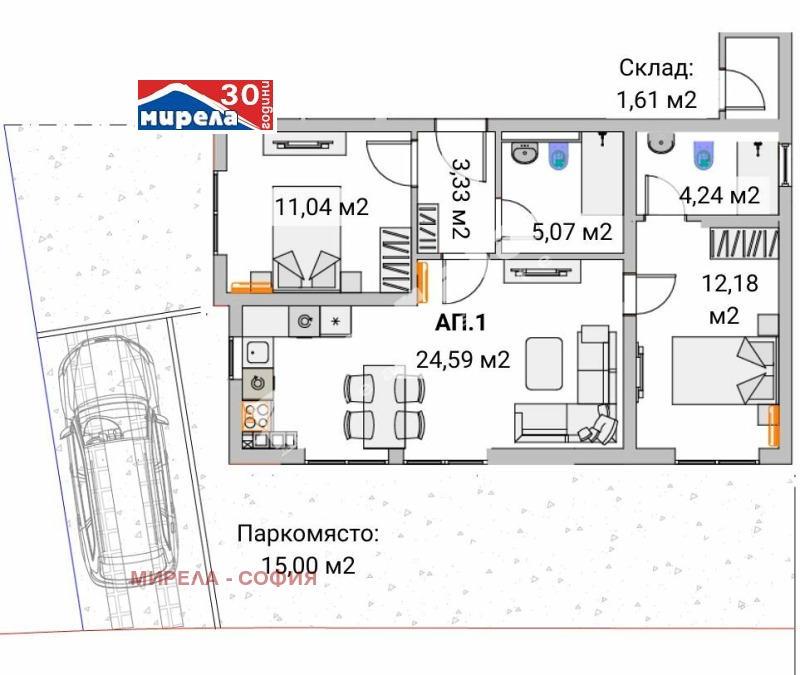 À vendre  2 chambres Sofia , Malinova dolina , 93 m² | 23565096