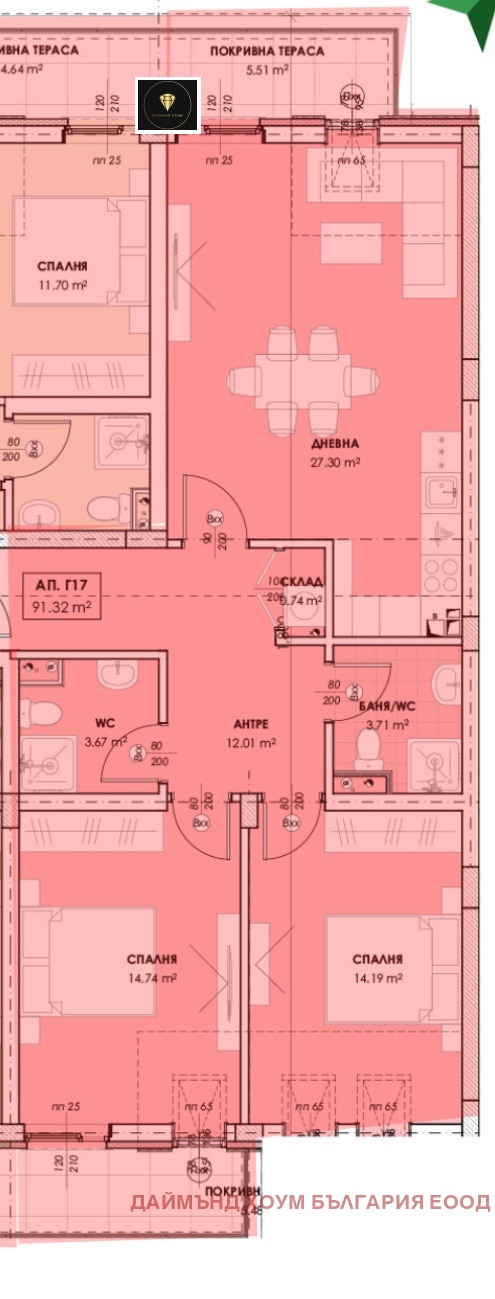 Zu verkaufen  2 Schlafzimmer Plowdiw , Ostromila , 116 qm | 90784270 - Bild [14]