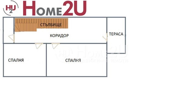 In vendita  Casa regione Sofia , Slivnitsa , 150 mq | 81003607 - Immagine [10]