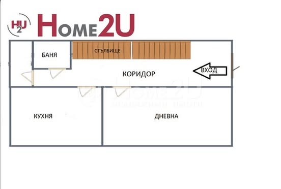 In vendita  Casa regione Sofia , Slivnitsa , 150 mq | 81003607 - Immagine [9]