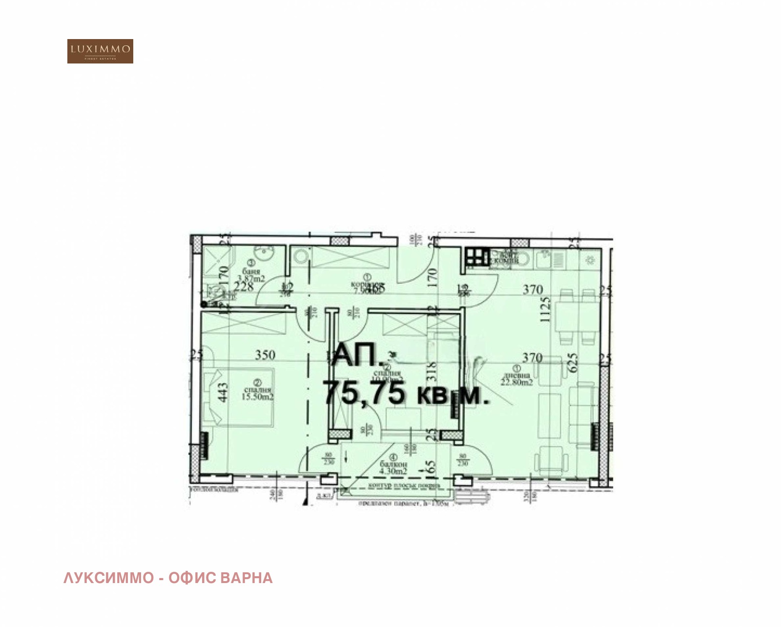 Продава 3-СТАЕН, гр. Варна, Център, снимка 16 - Апартаменти - 54228996