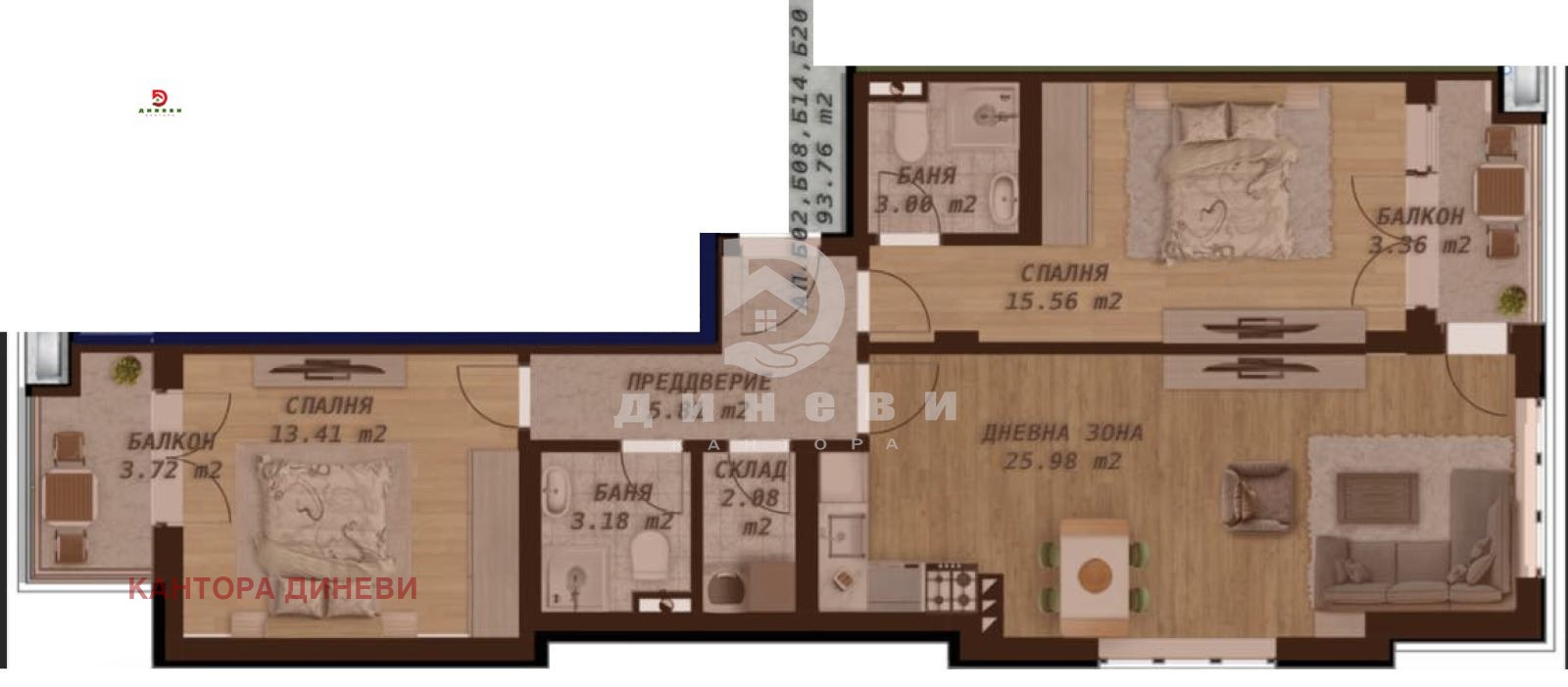 Продава 3-СТАЕН, гр. Пловдив, Беломорски, снимка 4 - Апартаменти - 54450826