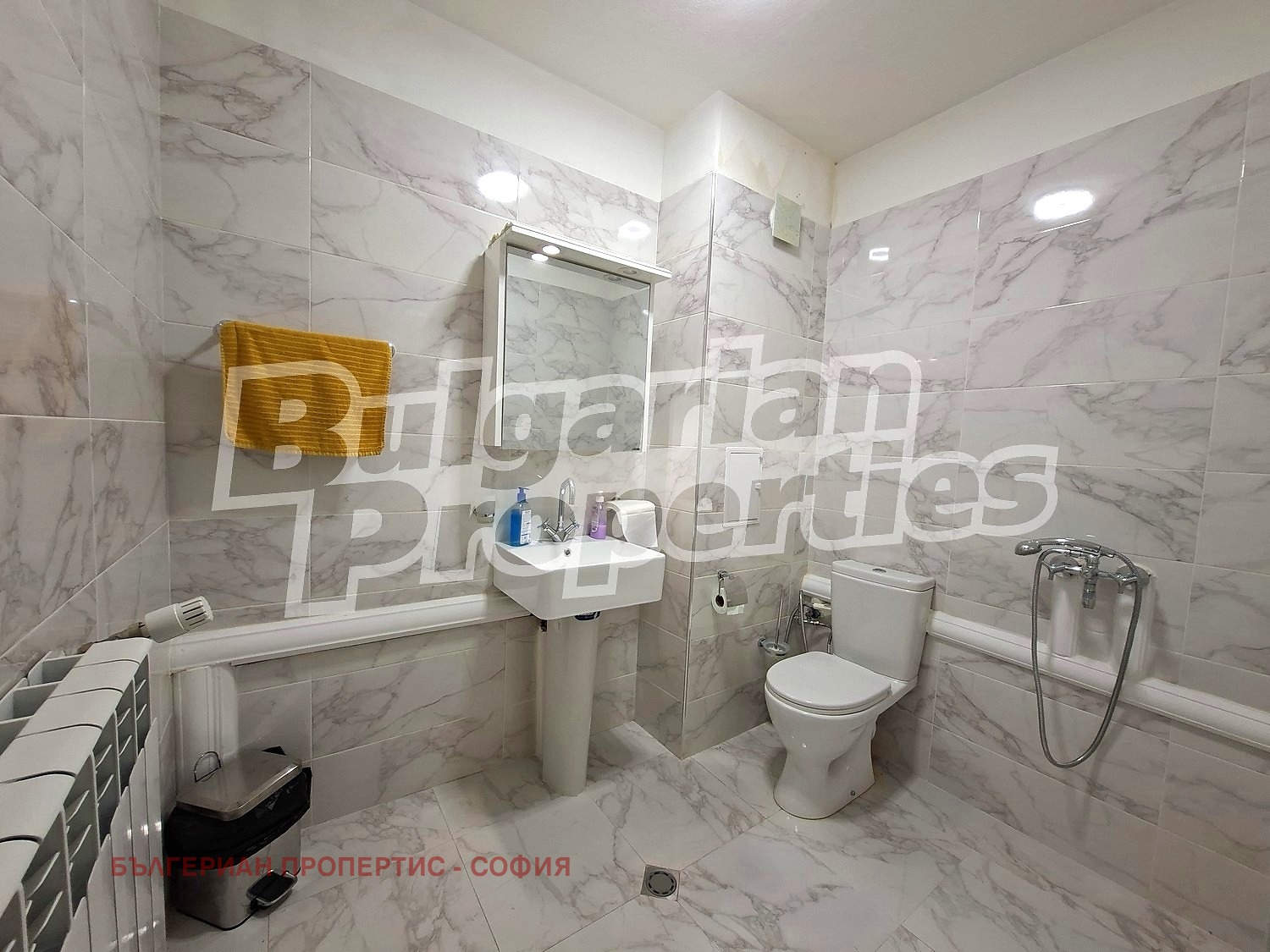 Продава 3-СТАЕН, гр. София, Бъкстон, снимка 14 - Апартаменти - 56522780