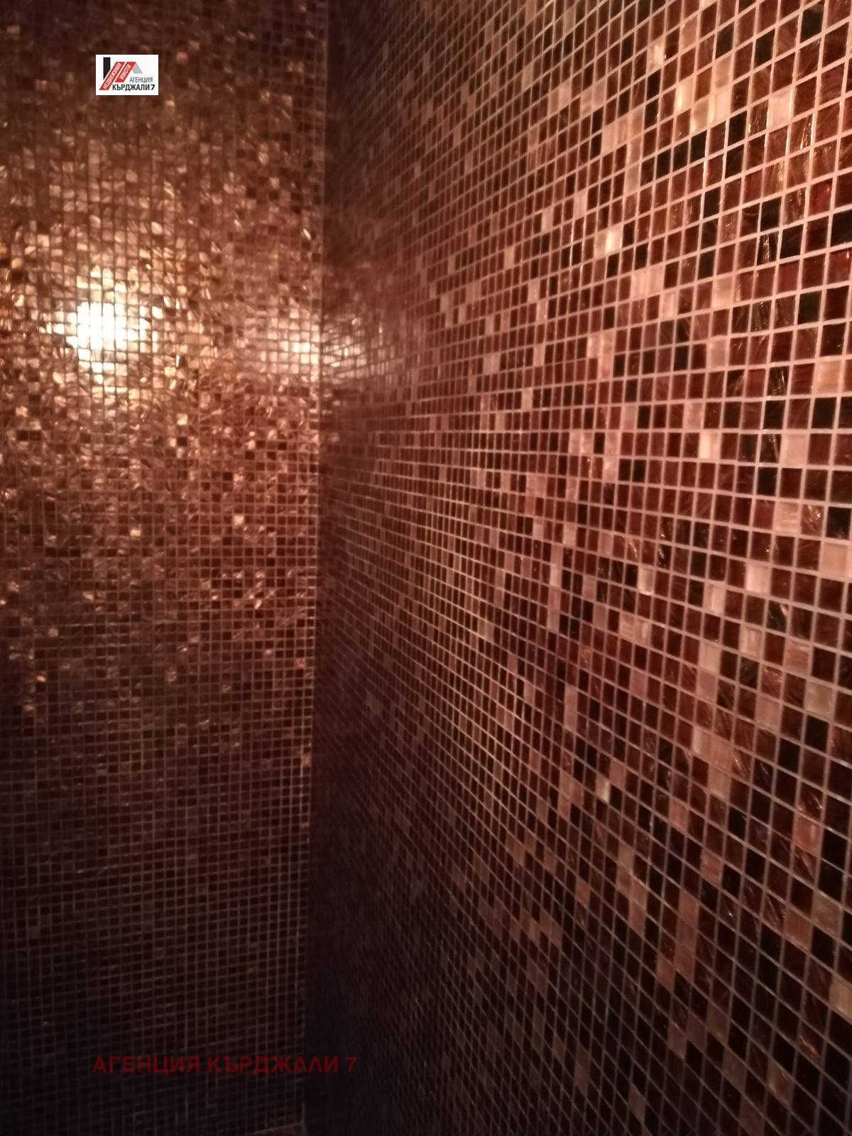 Продава 4-СТАЕН, гр. Кърджали, Веселчане, снимка 10 - Апартаменти - 53720360