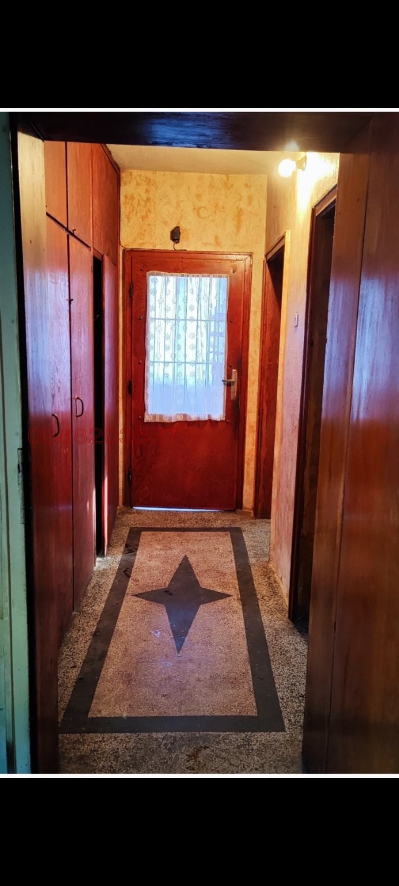 Продава КЪЩА, гр. Брацигово, област Пазарджик, снимка 4 - Къщи - 53918375