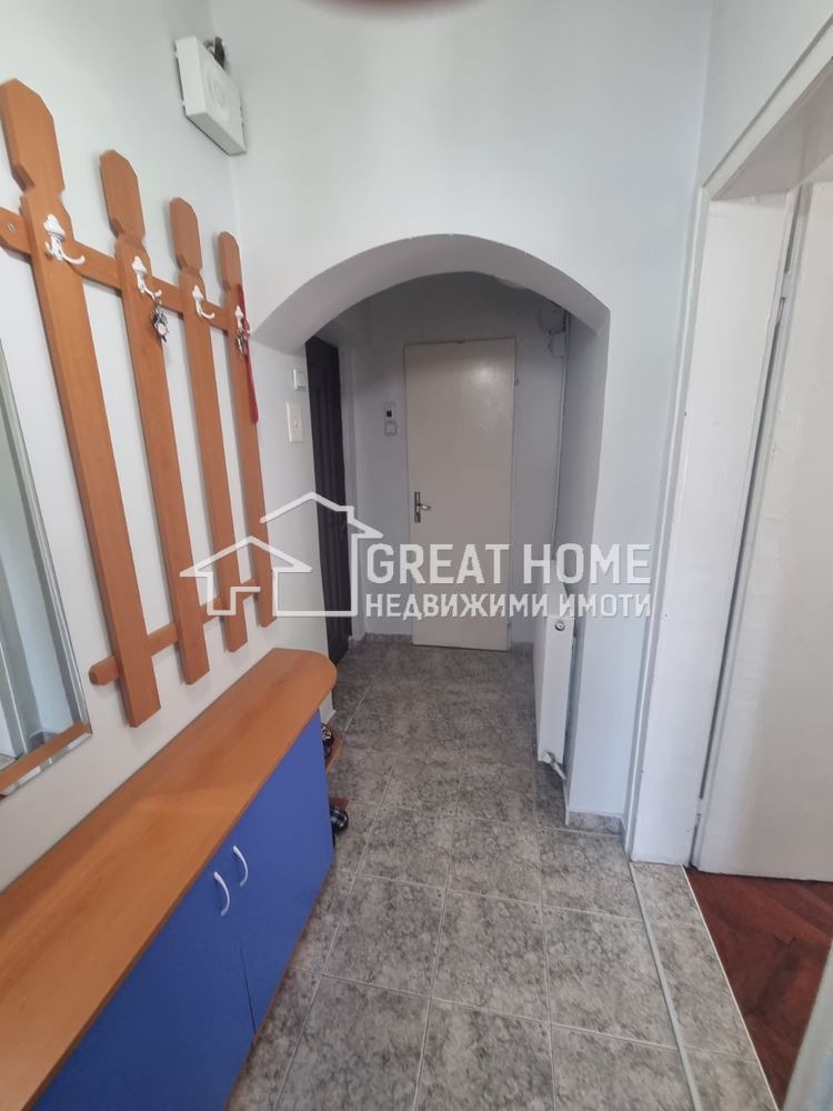 ������� ���� �� ���� | Imot.bg � ����������� 8