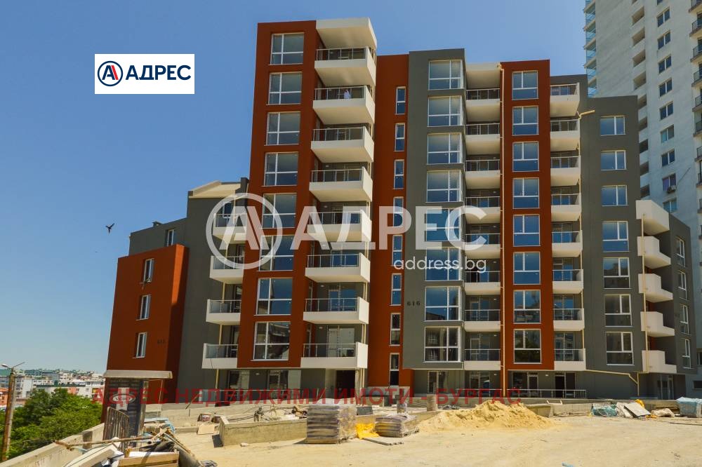 ������� 1-����� | Imot.bg � ����������� 14