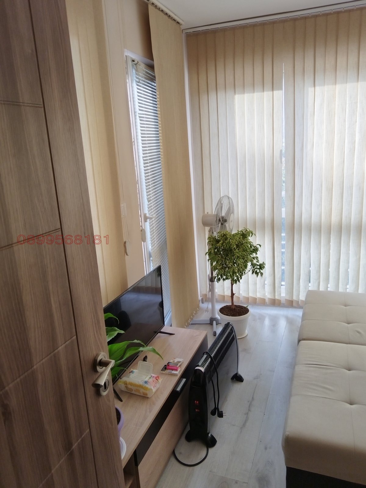 ������� 2-����� | Imot.bg � ����������� 7
