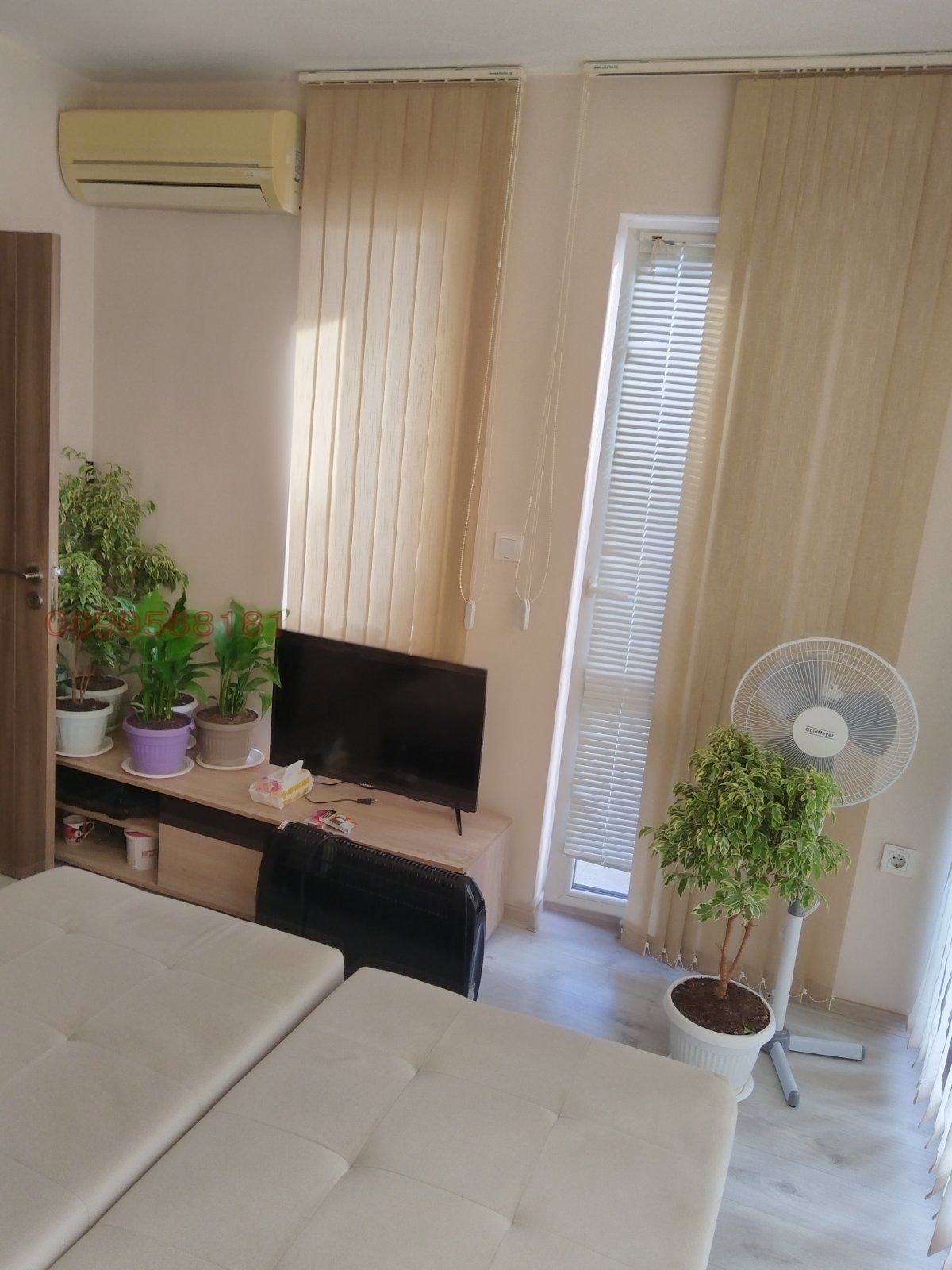 ������� 2-����� | Imot.bg � ����������� 5