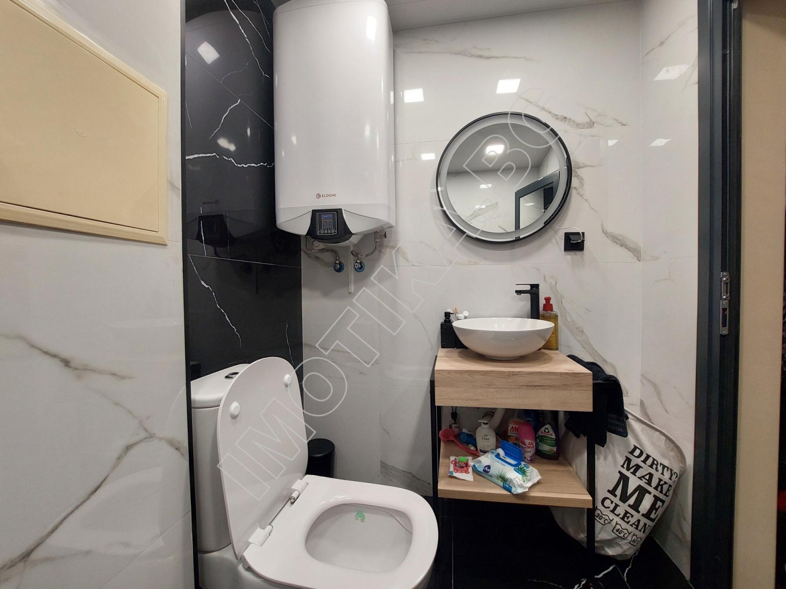 ������� 2-����� | Imot.bg � ����������� 8