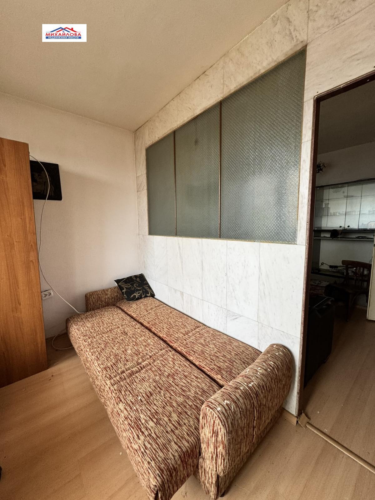 ������� 3-����� | Imot.bg � ����������� 4