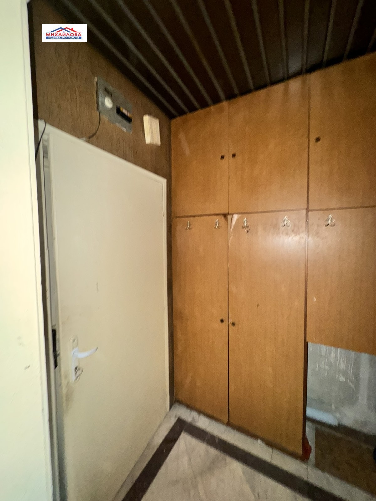 ������� 3-����� | Imot.bg � ����������� 2