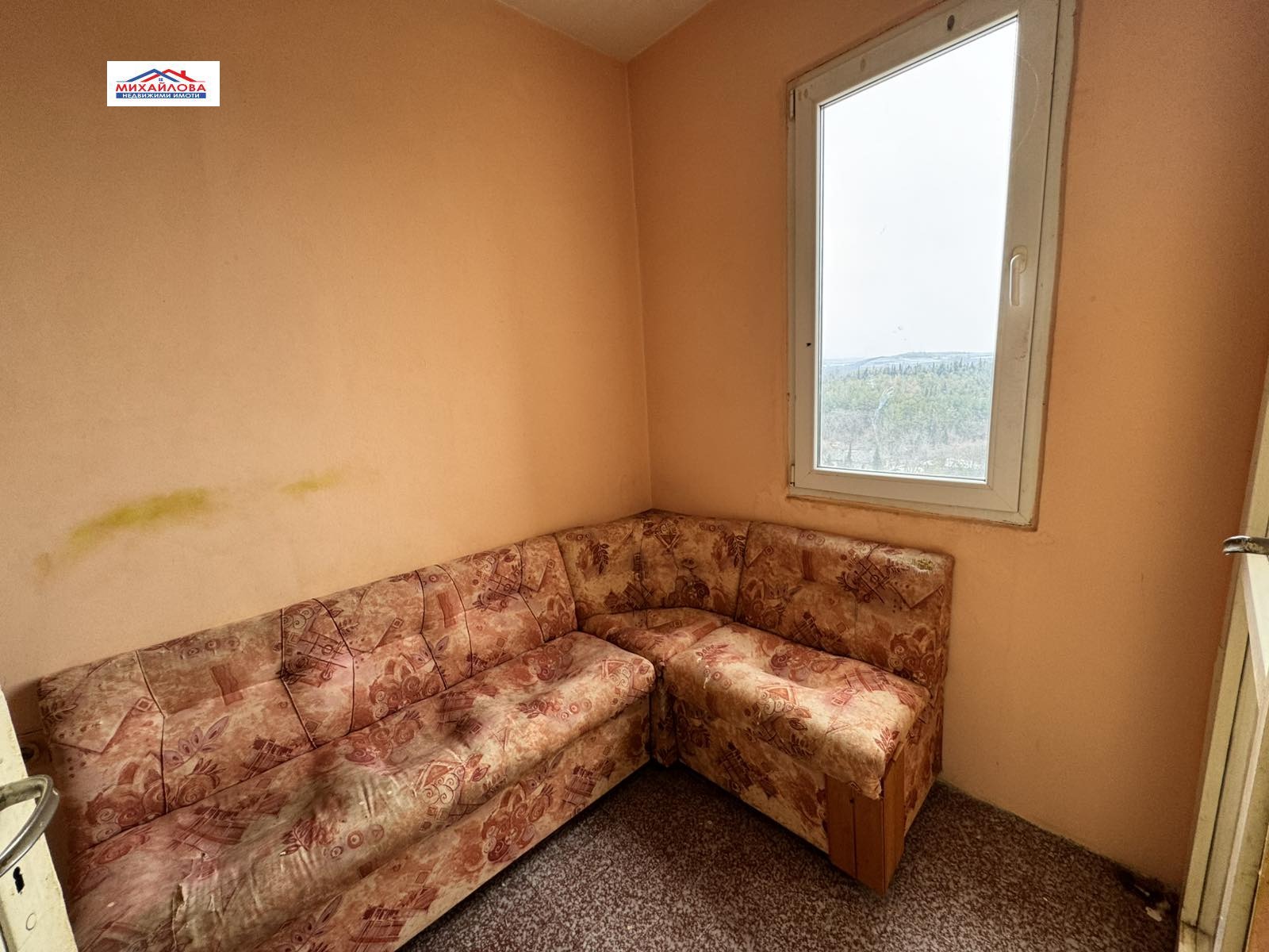 ������� 3-����� | Imot.bg � ����������� 5