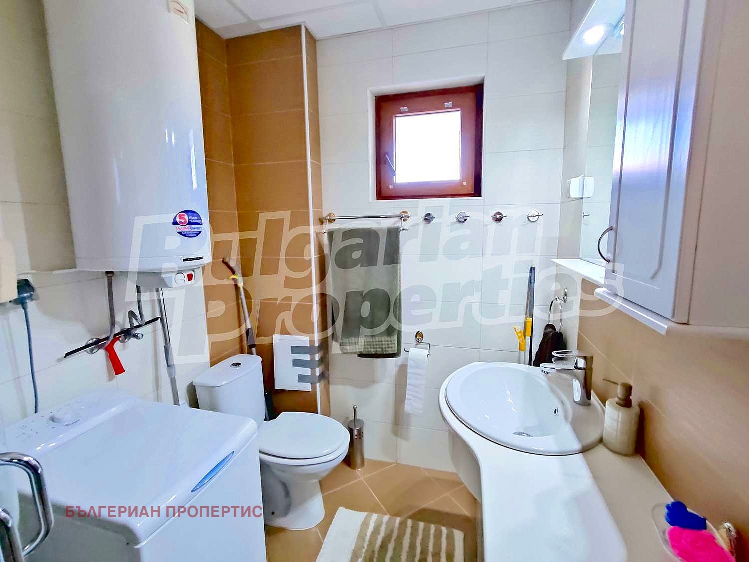 Продава 3-СТАЕН | Imot.bg — изображение 6