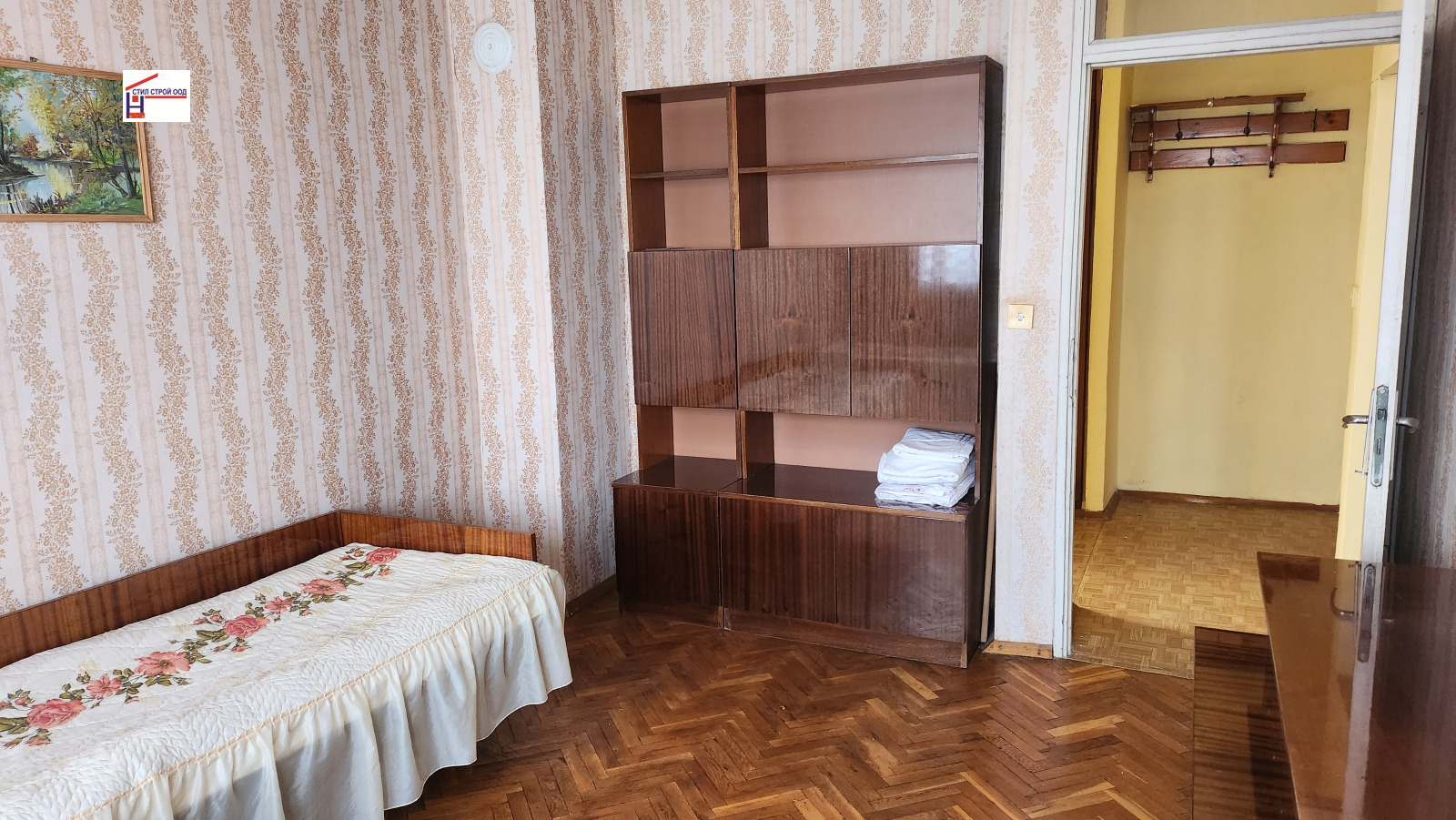 ������� 3-����� | Imot.bg � ����������� 3