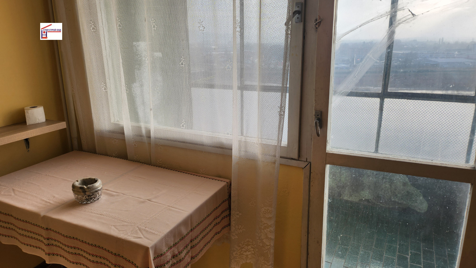 ������� 3-����� | Imot.bg � ����������� 6