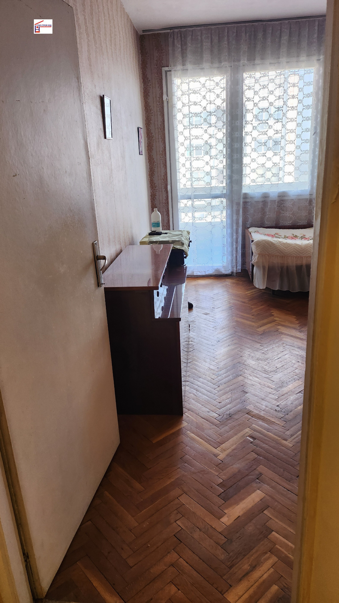 ������� 3-����� | Imot.bg � ����������� 8