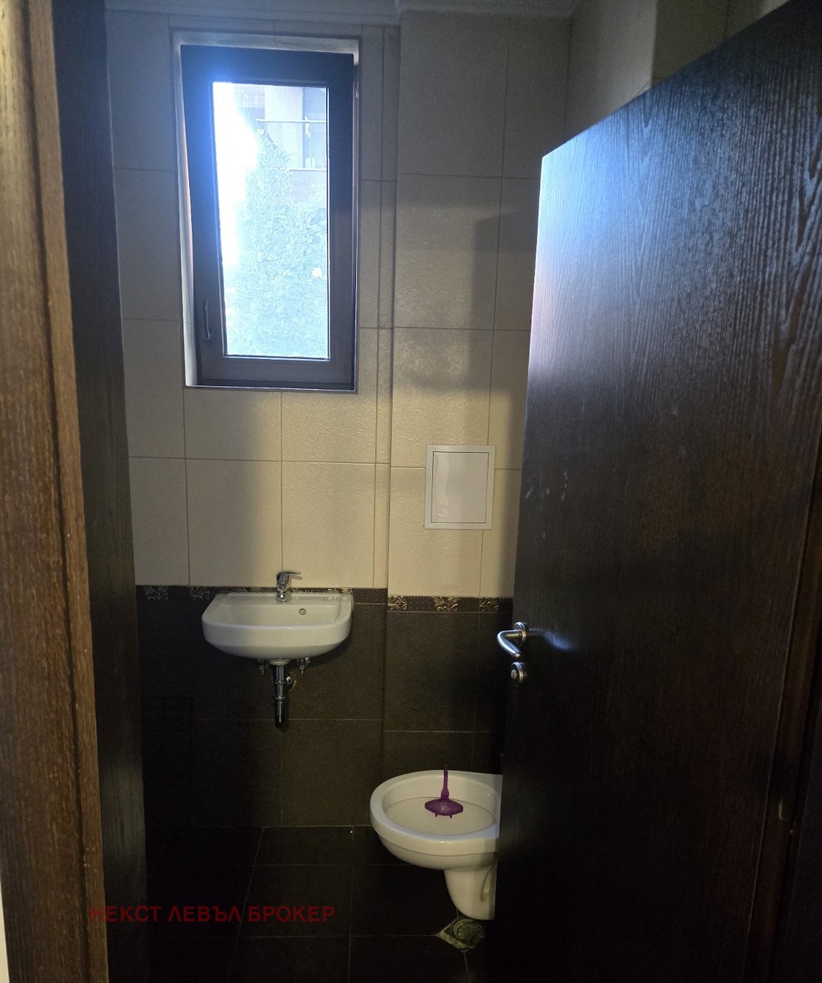 ������� 3-����� | Imot.bg � ����������� 9