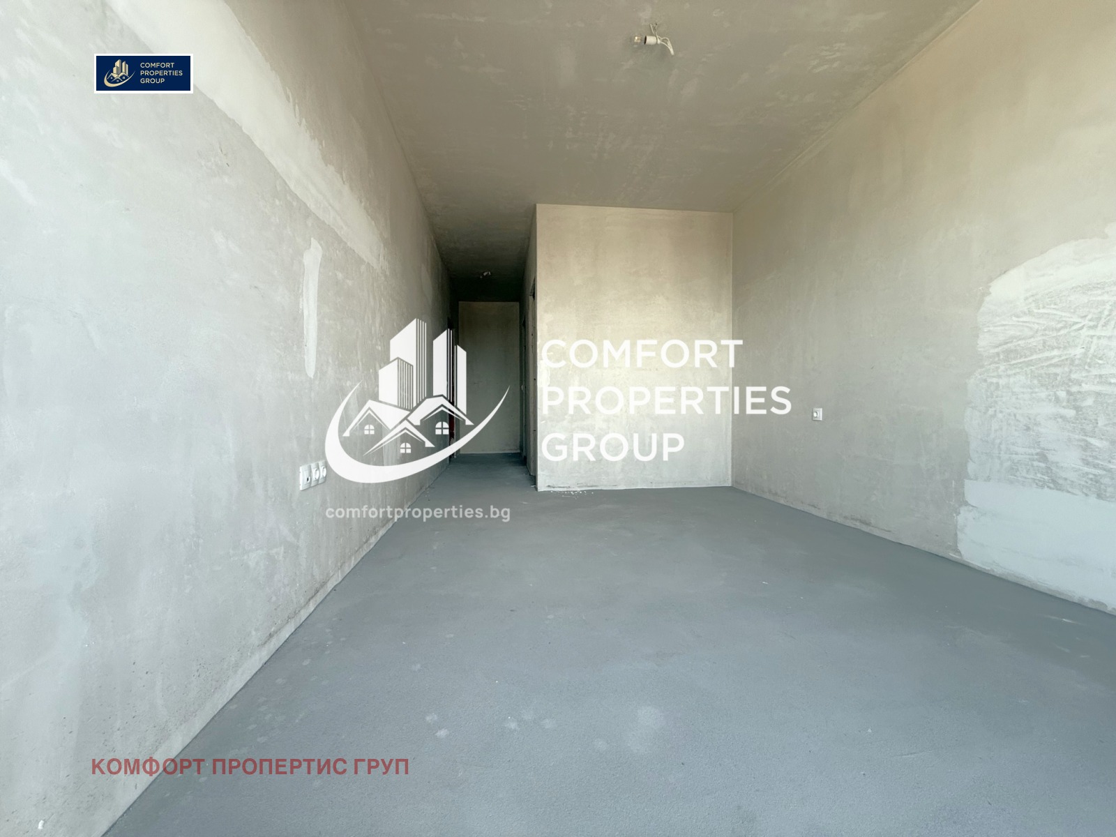 ������� 3-����� | Imot.bg � ����������� 14