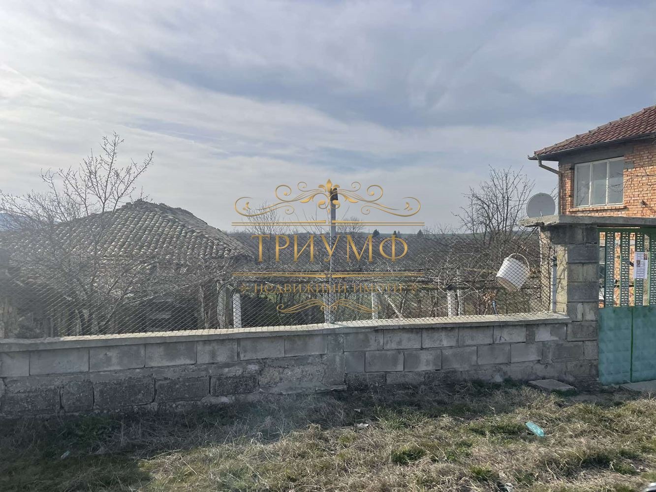 Продава КЪЩА | Imot.bg — изображение 4