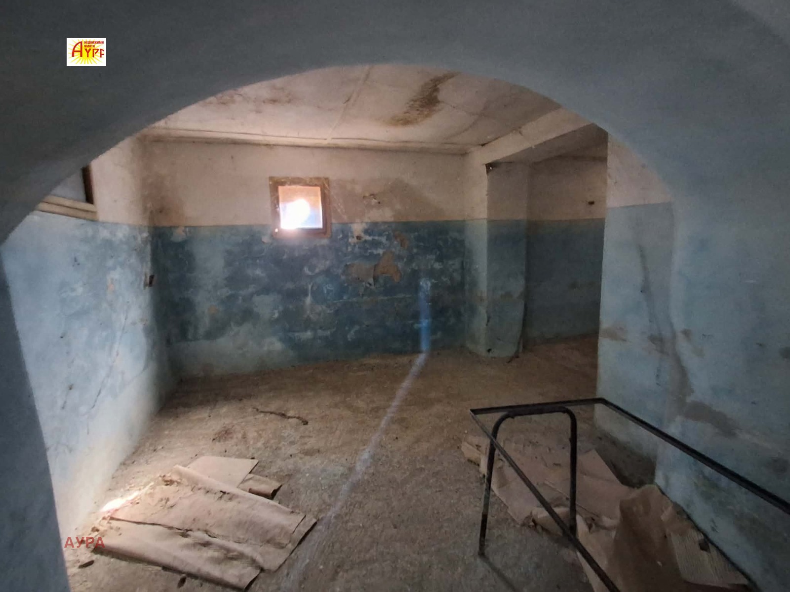 ������� ���� | Imot.bg � ����������� 10