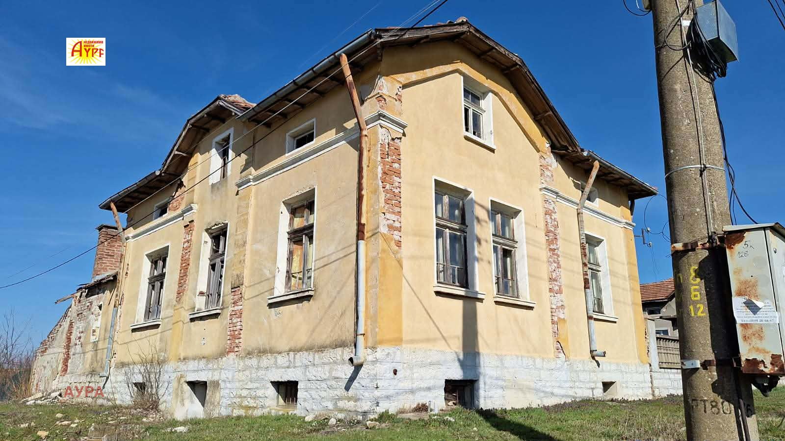 ������� ���� | Imot.bg � ����������� 1