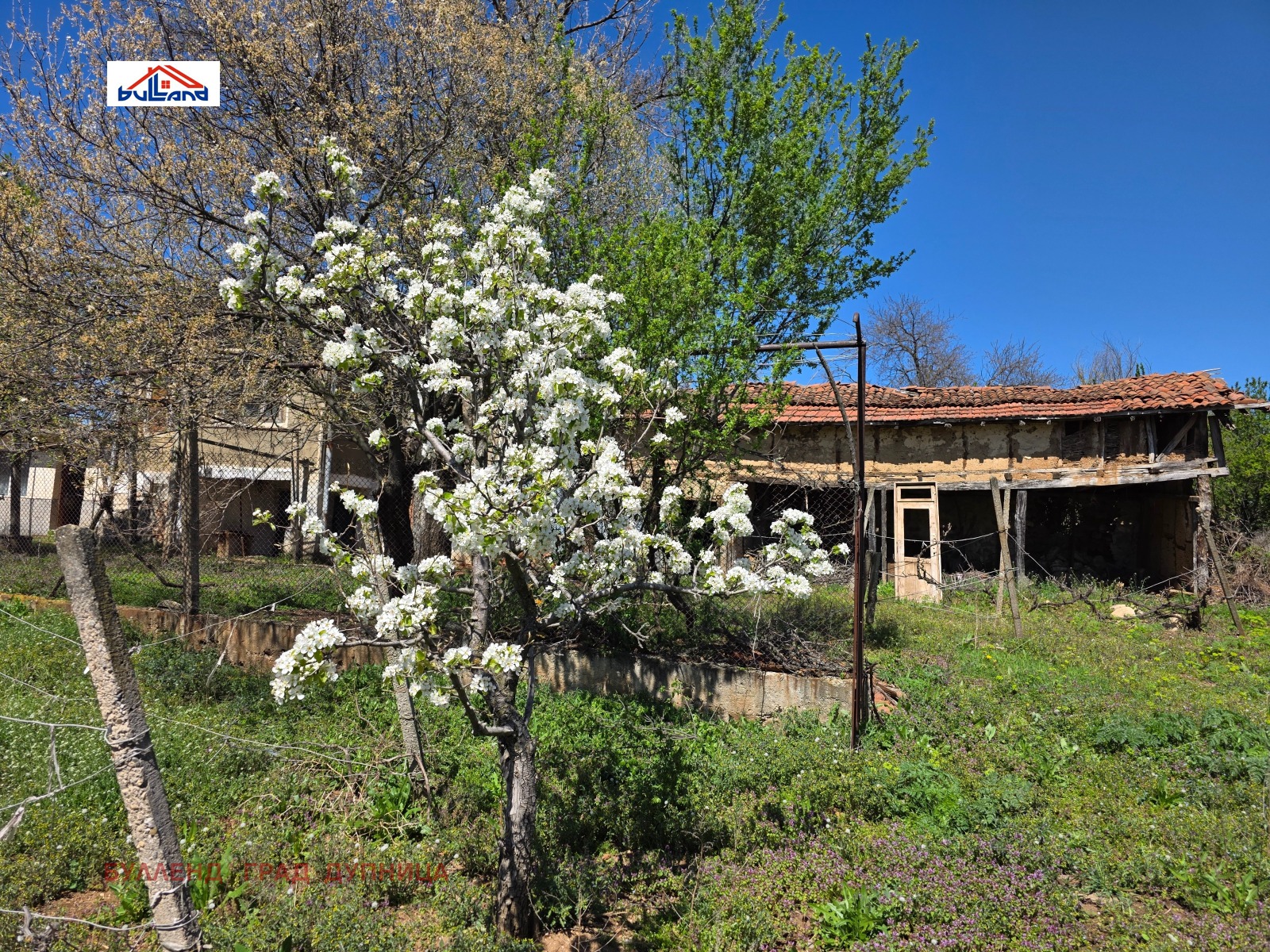 ������� ���� | Imot.bg � ����������� 3