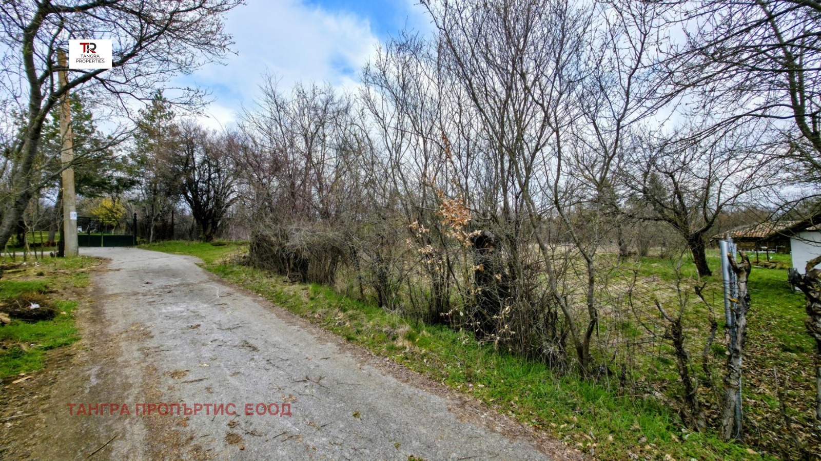 ������� ������ | Imot.bg � ����������� 1