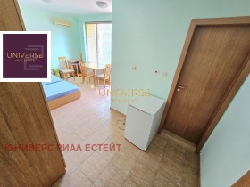 ������� 1-����� | Imot.bg � ����� ������ 6