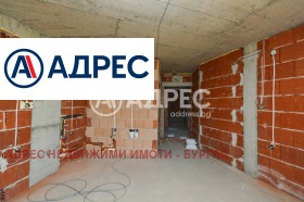 ������� 1-����� | Imot.bg � ����� ������ 9
