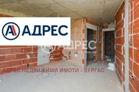 ������� 1-����� | Imot.bg � ����� ������ 5