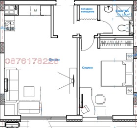  2- | Imot.bg    14