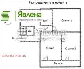 3-стаен град София, Стрелбище 13