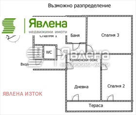 3-стаен град София, Стрелбище 7