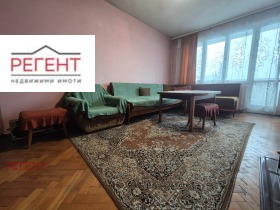  3- | Imot.bg    2