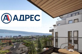 ������� 3-����� | Imot.bg � ����� ������ 8