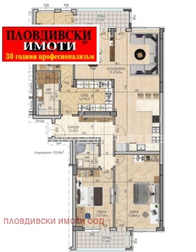 3 bedroom Trakiya, Plovdiv