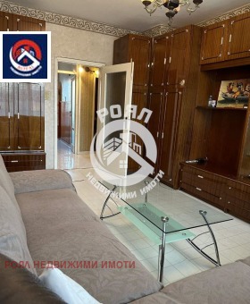 3+ chambres Izgrev, Plovdiv 1