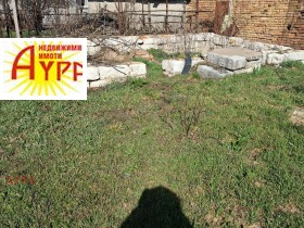 ������� ���� | Imot.bg � ����� ������ 14