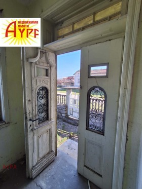 ������� ���� | Imot.bg � ����� ������ 4