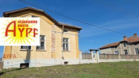 ������� ���� | Imot.bg � ����� ������ 17