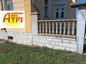 ������� ���� | Imot.bg � ����� ������ 16