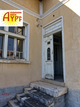 ������� ���� | Imot.bg � ����� ������ 3