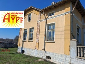 ������� ���� | Imot.bg � ����� ������ 2