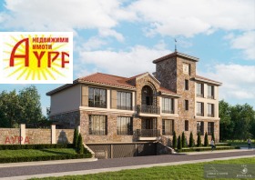������� ���� | Imot.bg � ����� ������ 17