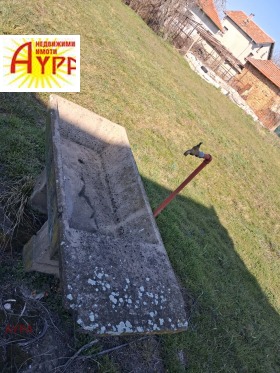 ������� ���� | Imot.bg � ����� ������ 11